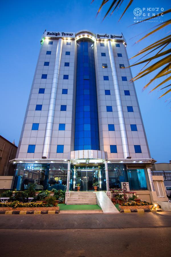 Rabigh Tower Hotel Exteriér fotografie