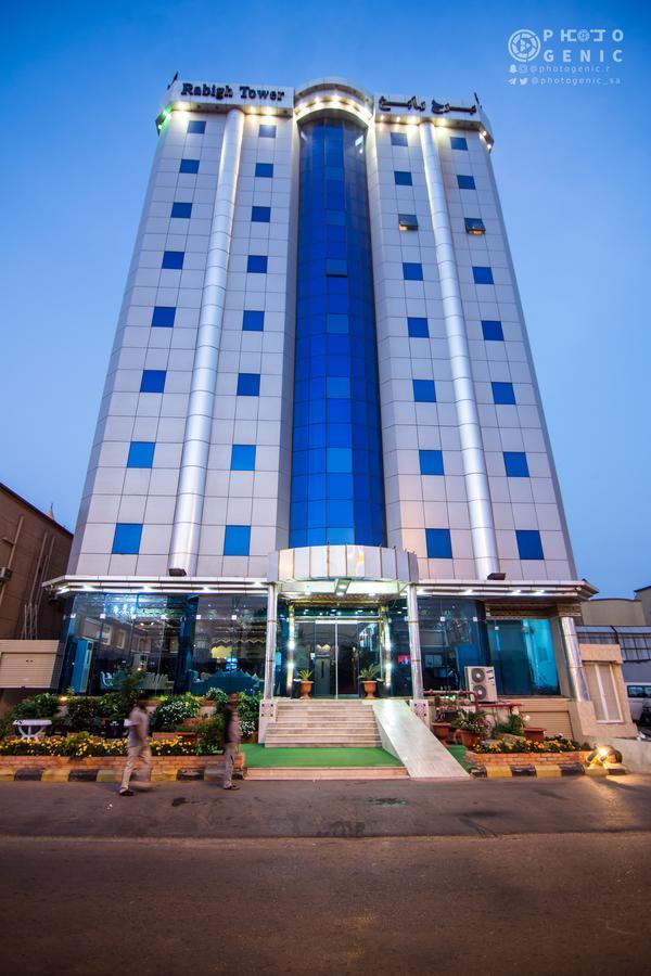 Rabigh Tower Hotel Exteriér fotografie